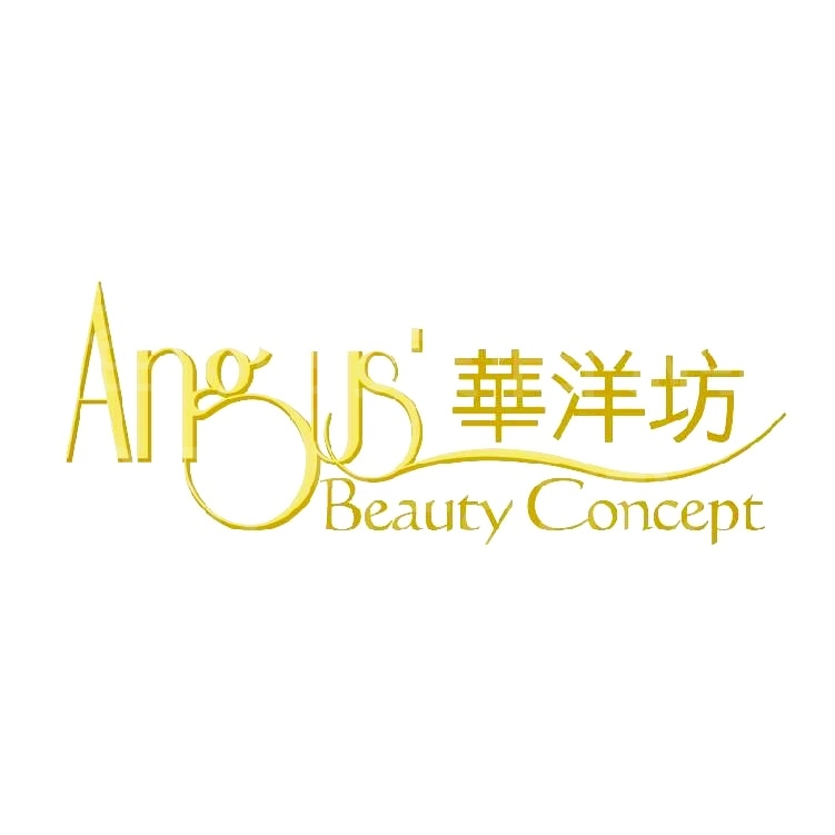 香港美容網 Hong Kong Beauty Salon 美容院 / 美容師: 華洋坊 Angus' Beauty Concept