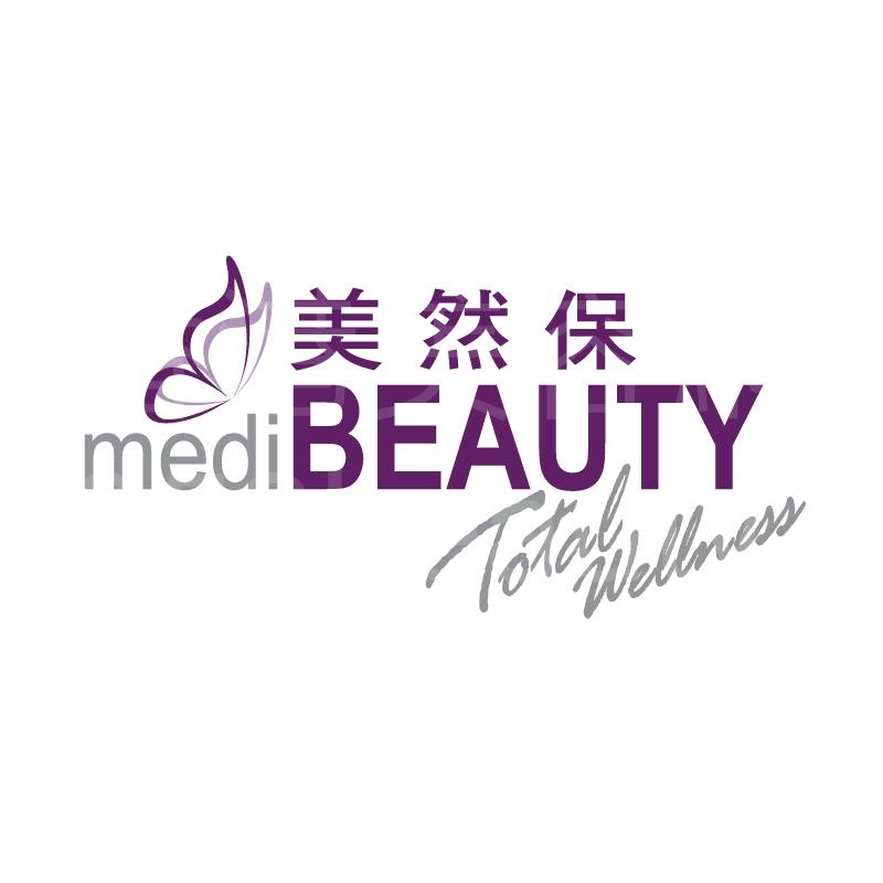 美容院 Beauty Salon: MediBEAUTY 美然保 (旺角分店)