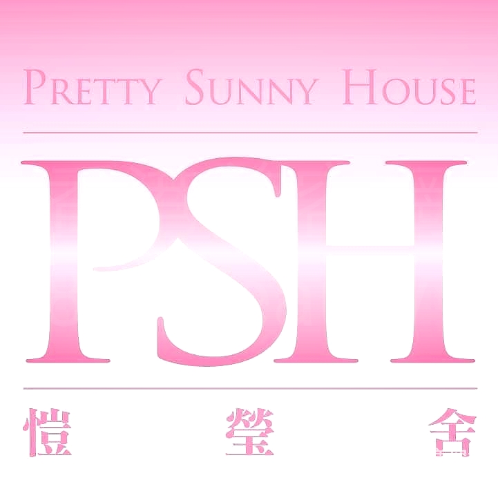 : 愷瑩舍 Pretty Sunny House