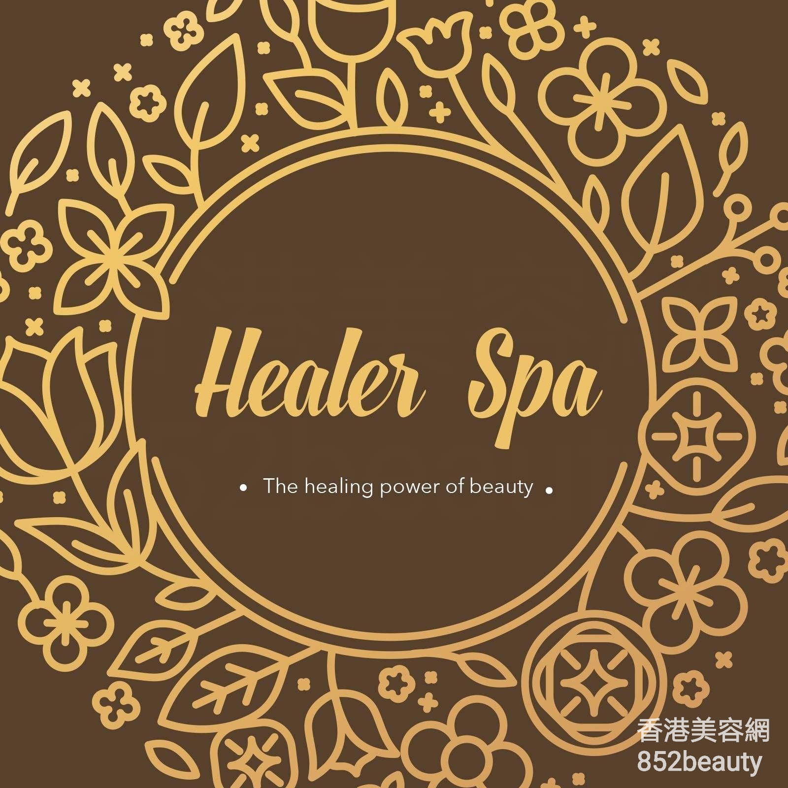 香港美容網 Hong Kong Beauty Salon 美容院 / 美容師: Healer SPA