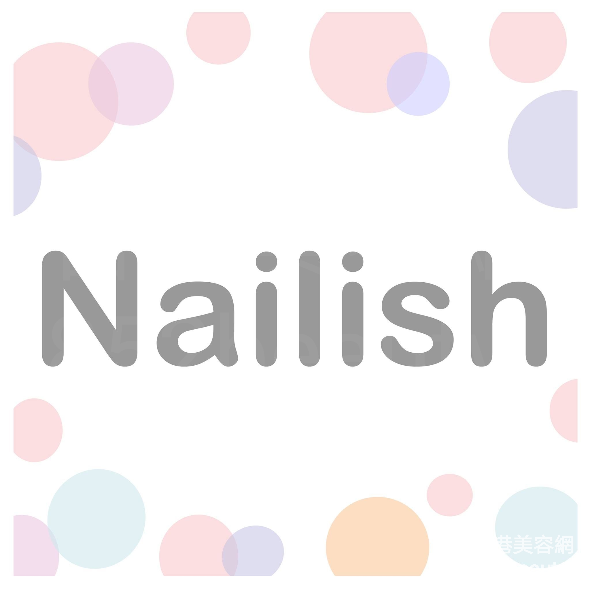 美甲: Nailish