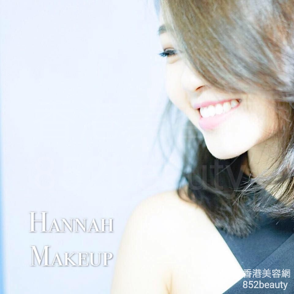 香港美容網 Hong Kong Beauty Salon 美容院 / 美容師: HANNAH MAKEUP