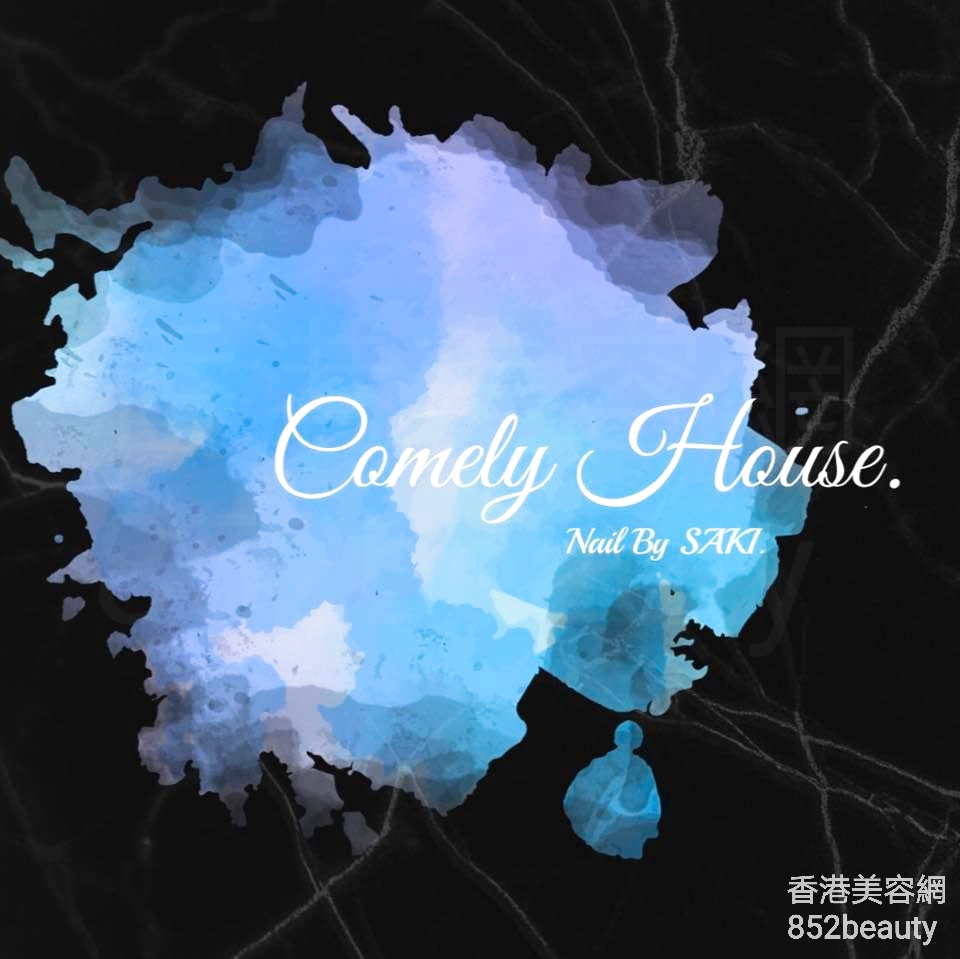 修眉/眼睫毛: Comely House