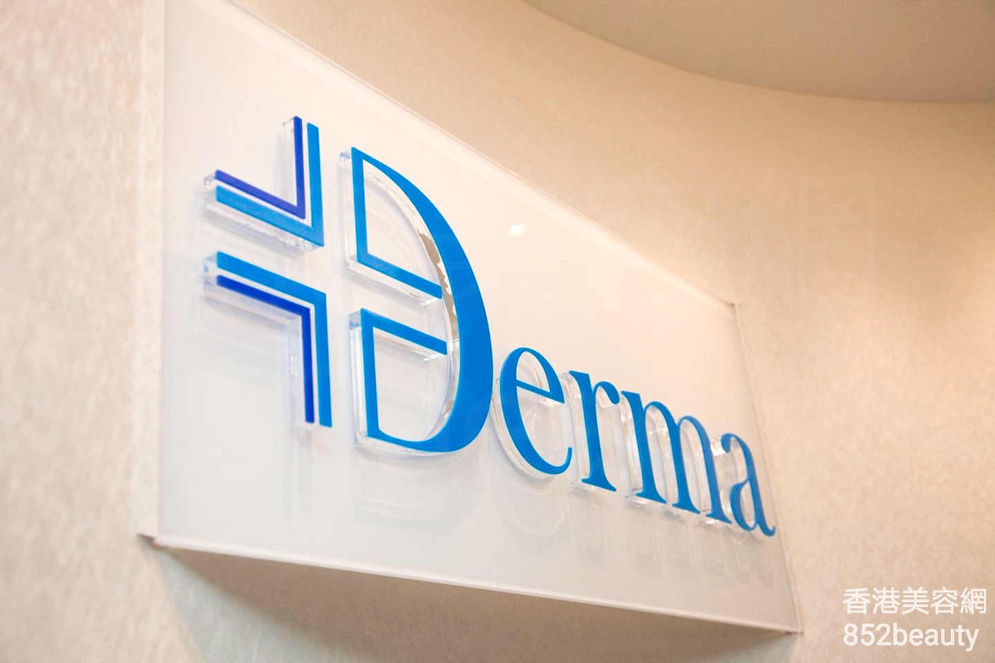 : Derma Cos-medic