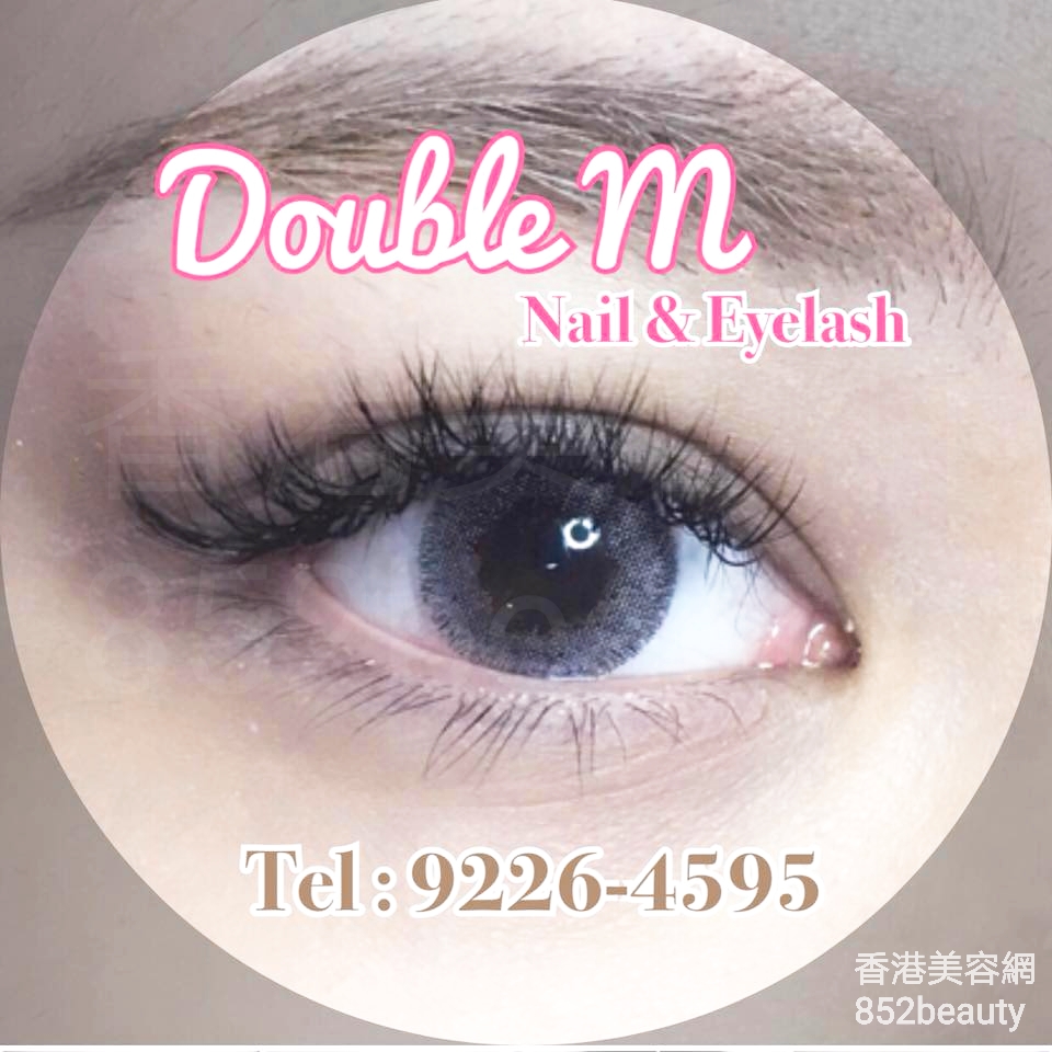 修眉/眼睫毛: Double M eyelash&nail (太子店)