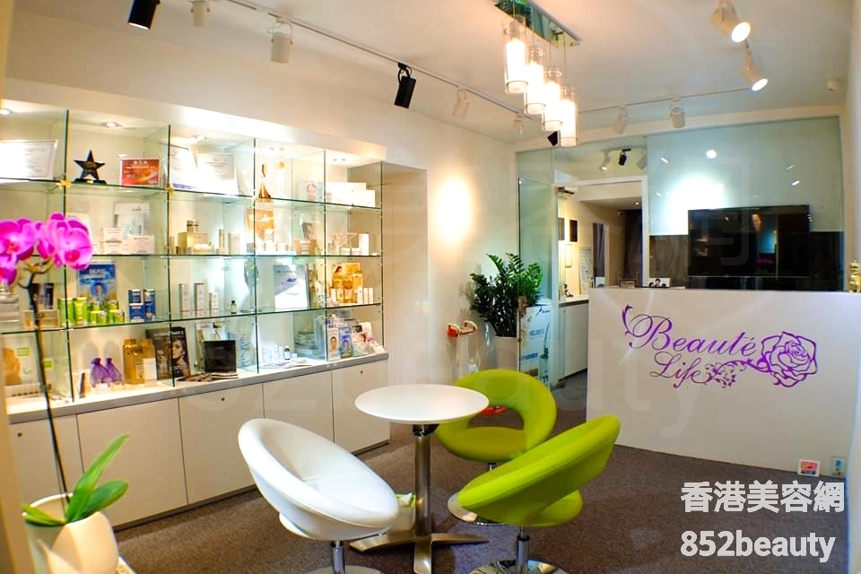 香港美容網 Hong Kong Beauty Salon 美容院 / 美容師: Beaute Life 美麗人生 (銅鑼灣分店)