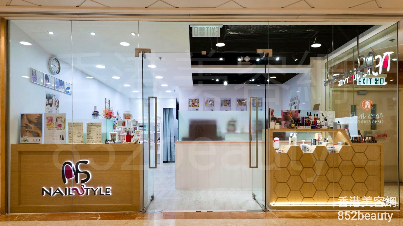 香港美容網 Hong Kong Beauty Salon 美容院 / 美容師: NAIL STYLE (馬鞍山廣場分店)