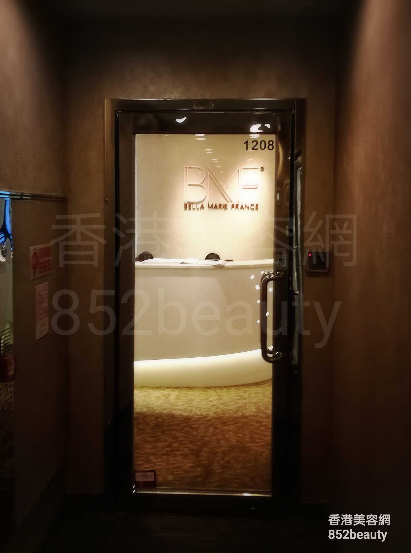 美容院 Beauty Salon 集团OASIS Medical (沙田店) @ 香港美容网 HK Beauty Salon
