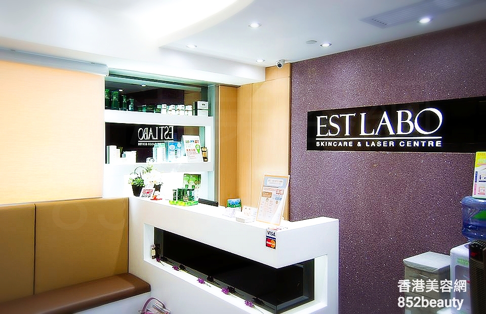 脫毛: Est Labo Skincare & Laser Centre