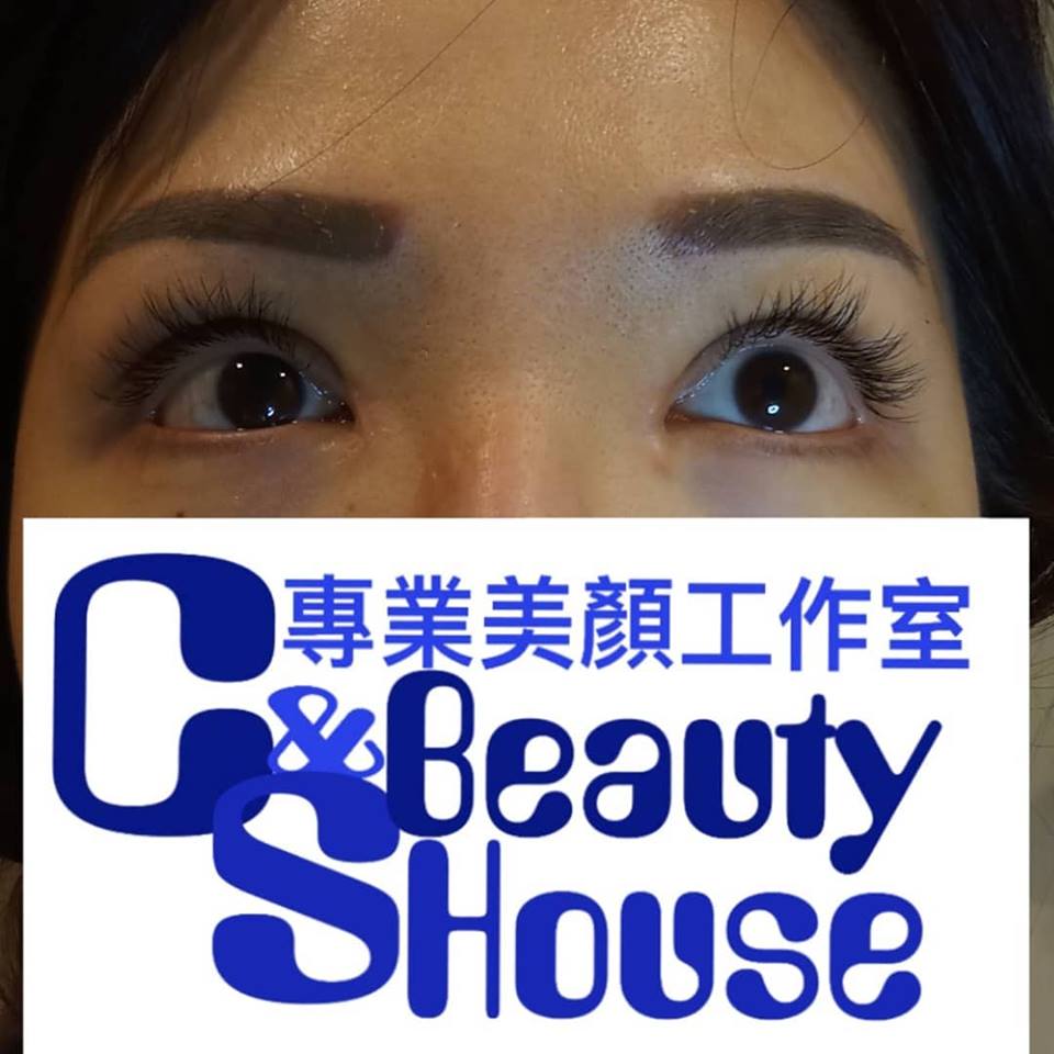 C&S 專業美顏工作室之美容作品: 日式嫁接睫毛