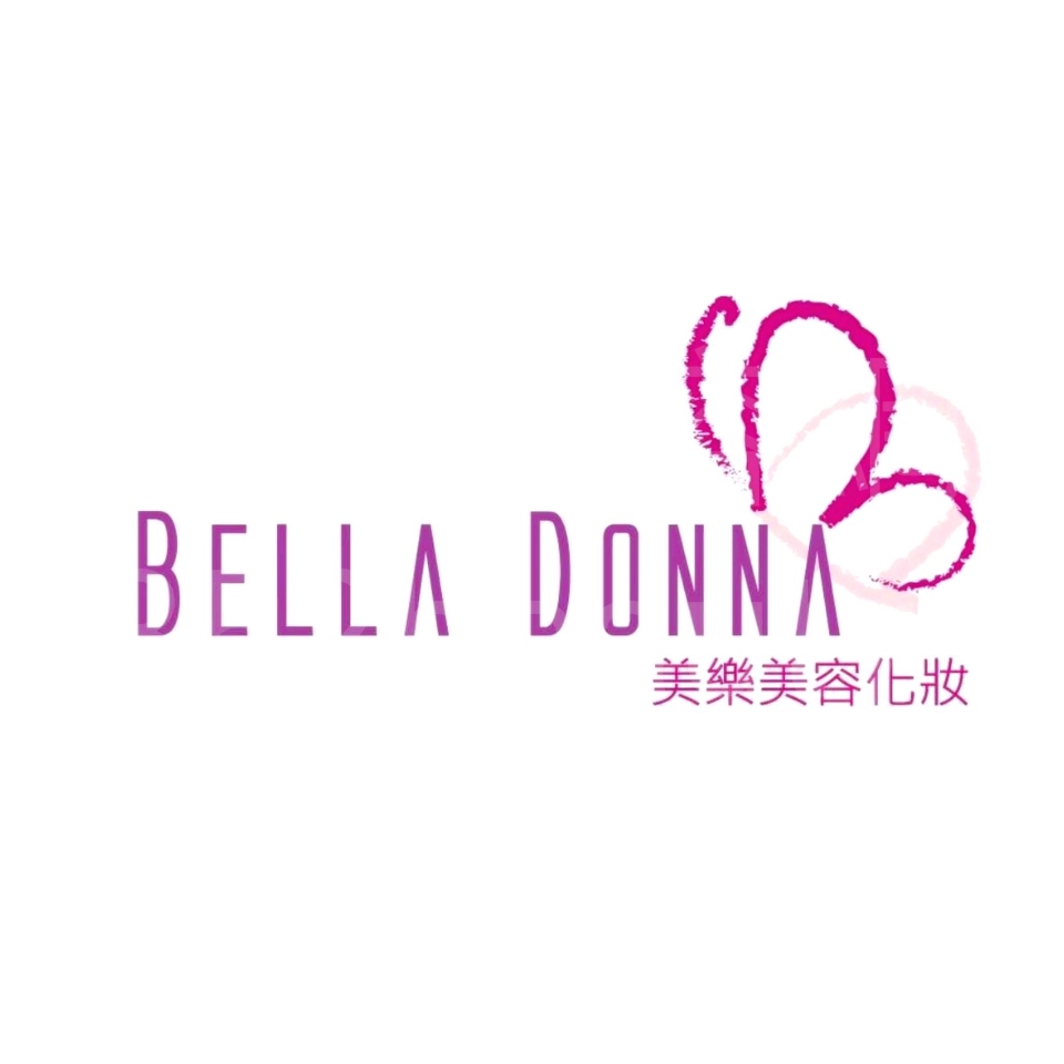 眼部护理: BELLA DONNA 美樂纖體美容 (美容)