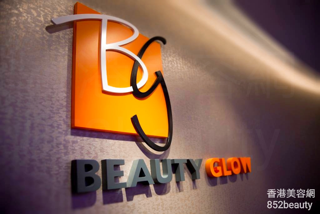 Hand and foot care: Beauty Glow 凝．美肌 (尖沙咀)