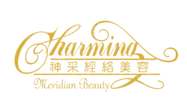 Hand and foot care: Charming Beauty 神采美容 (旺角總店)