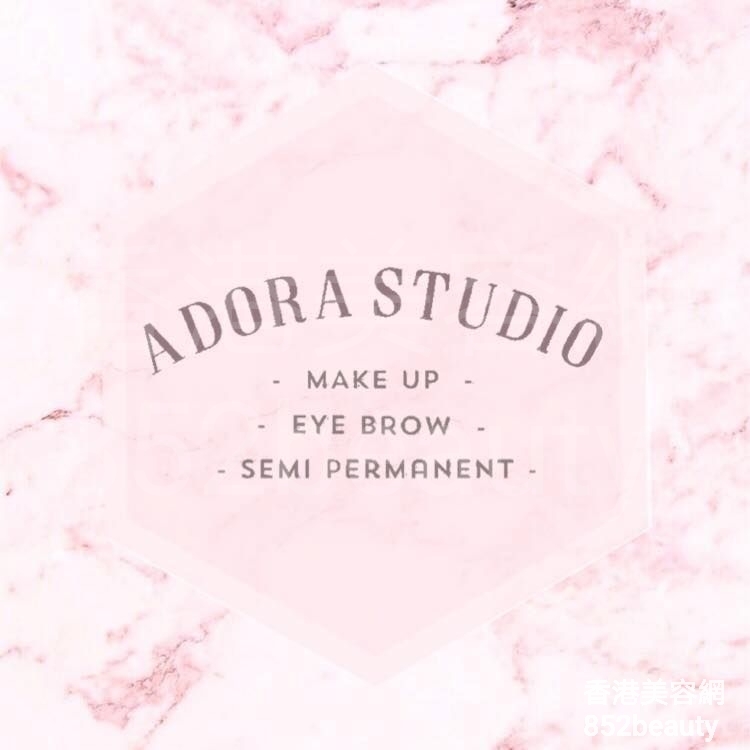 香港美容網 Hong Kong Beauty Salon 美容院 / 美容師: ADORA STUDIO