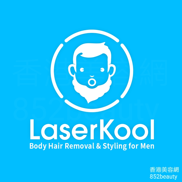 Men Grooming: LaserKool !!
