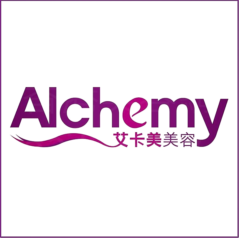 Men Grooming: Alchemy Beauty 艾卡美美容 (廣東道總店)