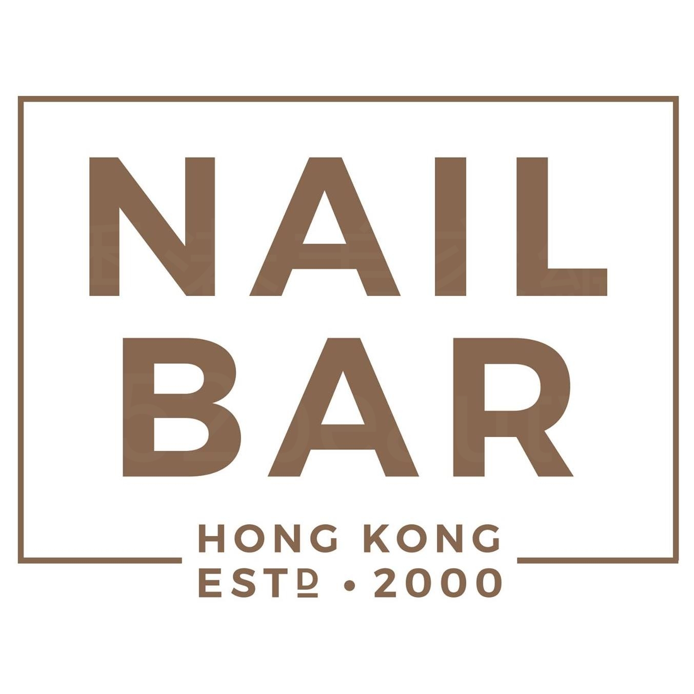 Hand and foot care: NAIL BAR (銅鑼灣店)