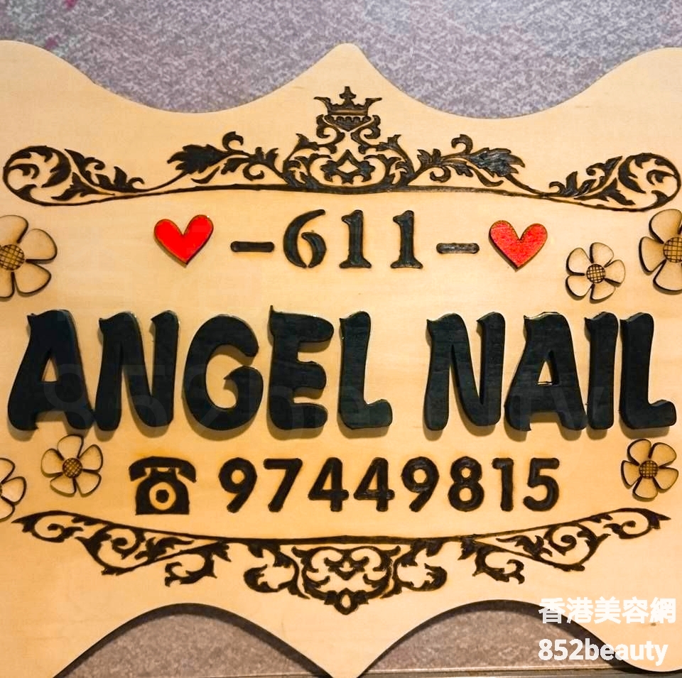 美甲: ANGEL NAIL