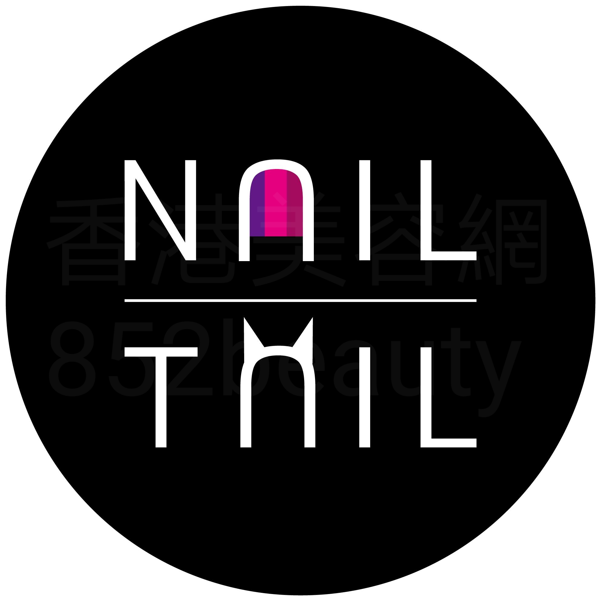 Hand and foot care: NAIL & TAIL