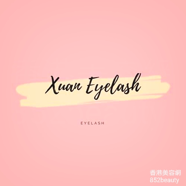 修眉/眼睫毛: Xuan Eyelash