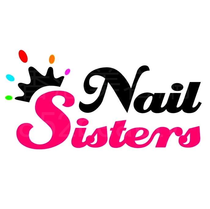 Beauty Salon / Beautician: Nail Sisters
