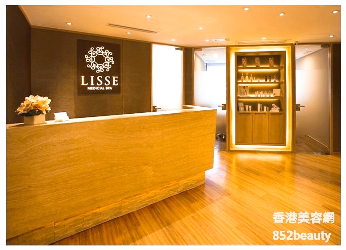 香港美容網 Hong Kong Beauty Salon 美容院 / 美容師: LISSE