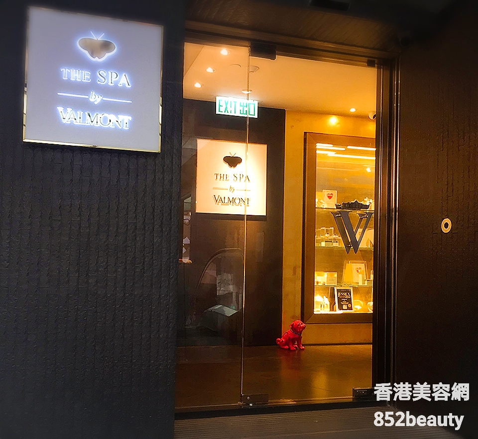 Hand and foot care: THE SPA by VALMONT (中環店)