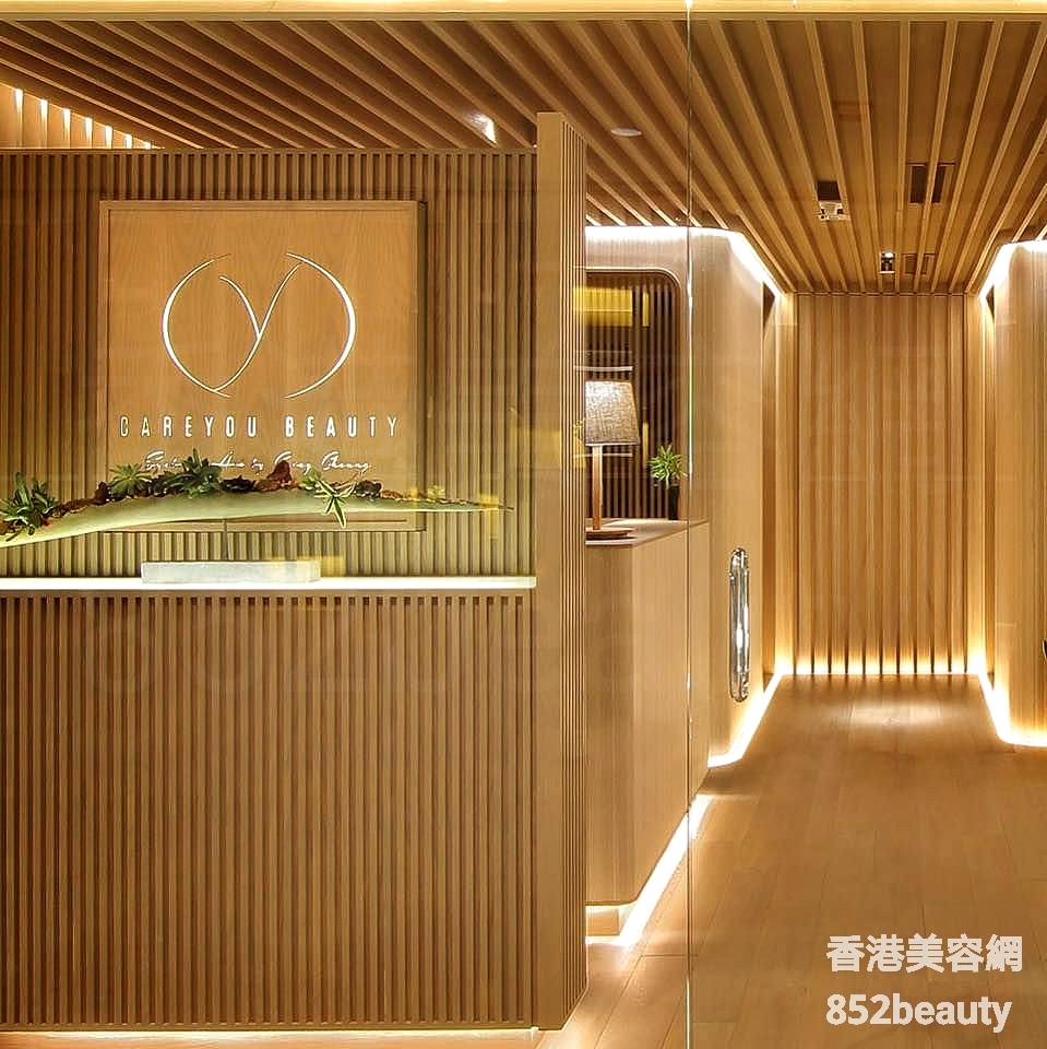 修眉/眼睫毛: Careyou Beauty
