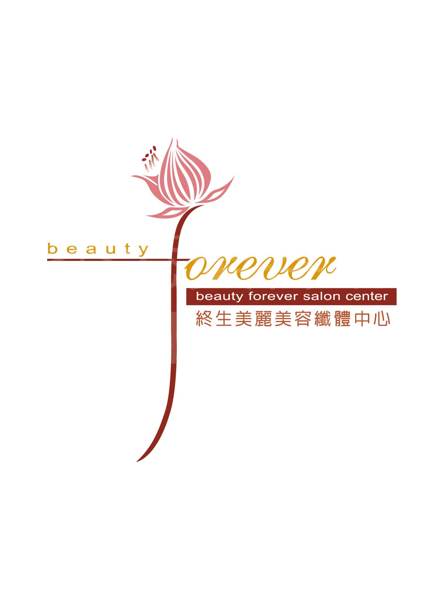 Hand and foot care: Beauty Forever 終生美麗美容纖體中心 (中環店)