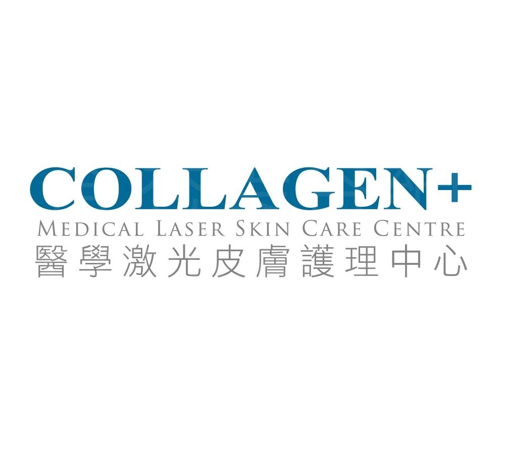 Optical Aesthetics: COLLAGEN+ (銅鑼灣旗艦店)