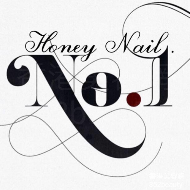 手腳護理: Honey Nail (銅鑼灣店)