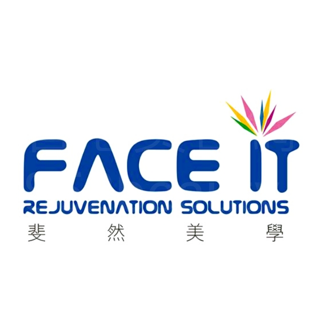 光學美容: FACE IT (尖沙咀店)