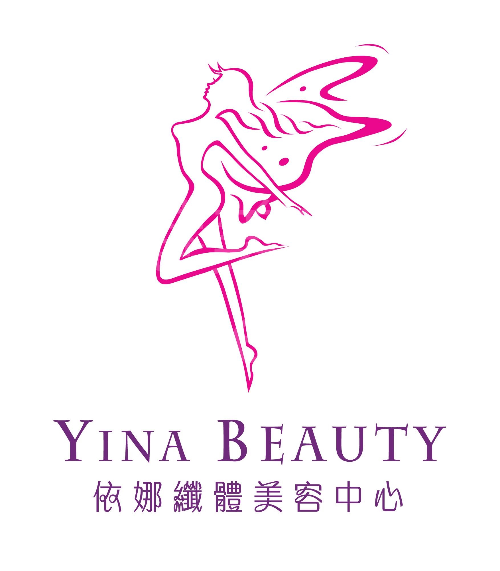 眼部護理: Sira Beauty 依娜纖體美容中心