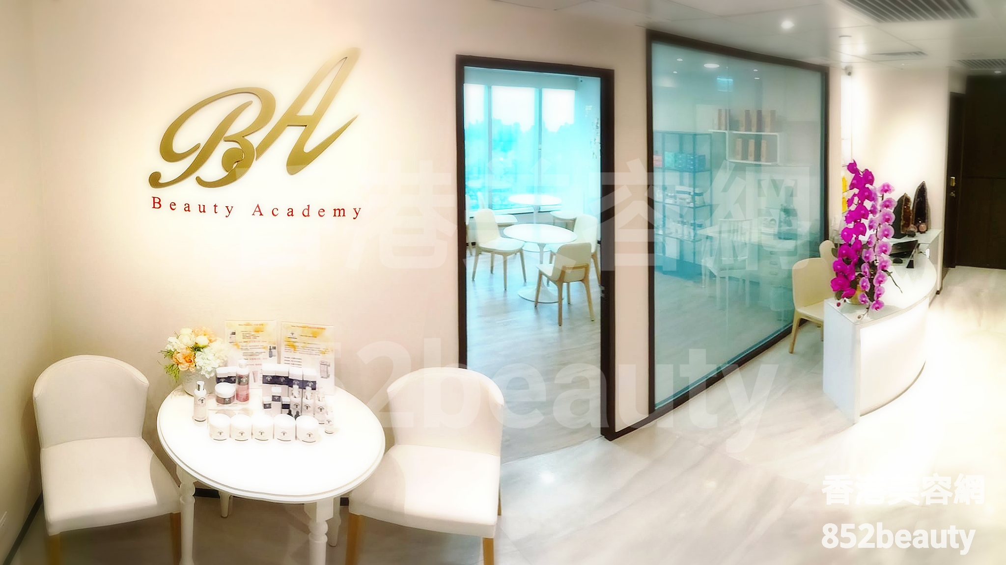 香港美容網 Hong Kong Beauty Salon 美容院 / 美容師: Beauty Academy