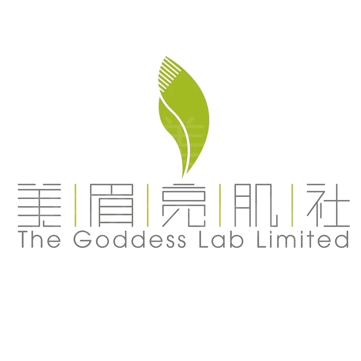 按摩/SPA: 美眉亮肌社 The Goddess Lab