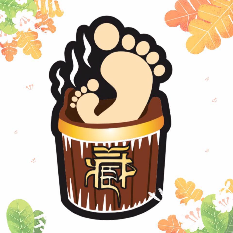 眼部護理: 藏紅天薰蒸·養生館 (觀塘總店)