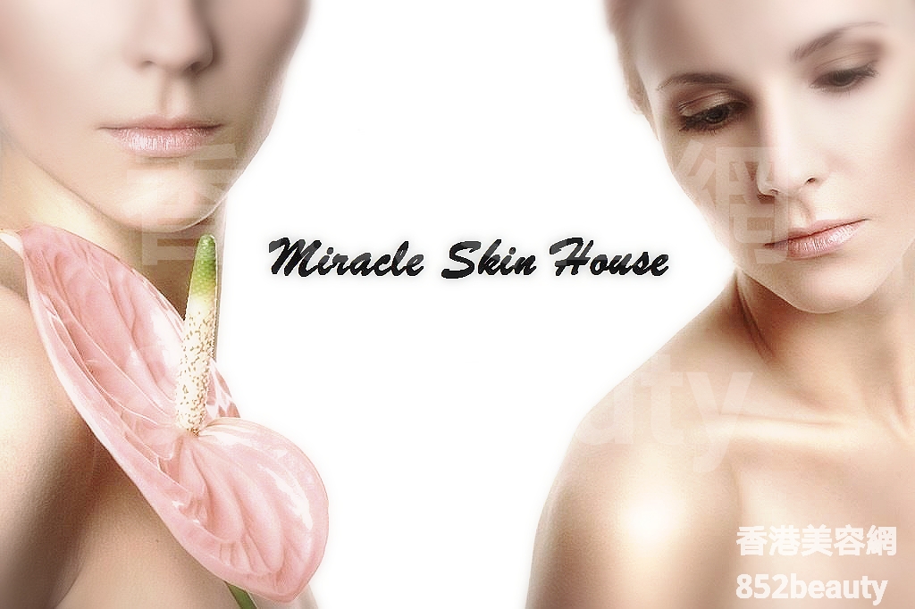 眼部護理: Miracle Skin House