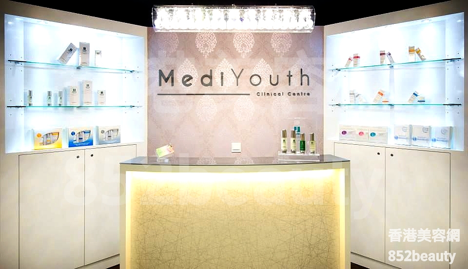 按摩/SPA: MediYouth 醫學美容中心 (銅鑼灣店)