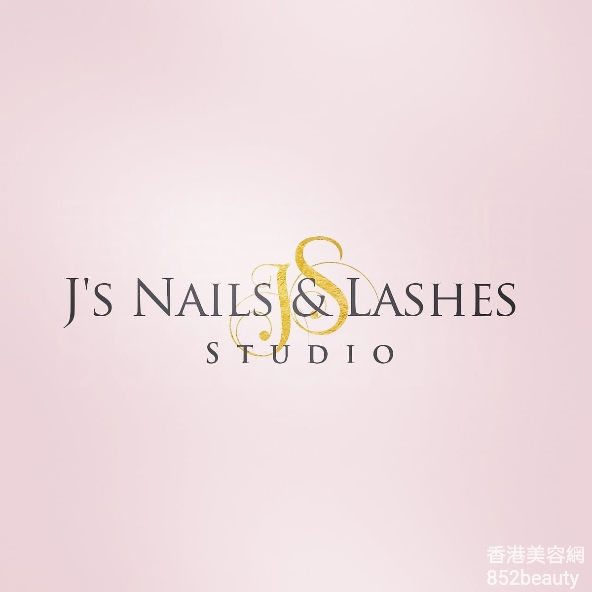 Manicure: J's Nail