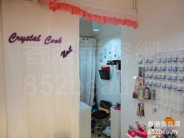 美甲: Crystal Cook Nail