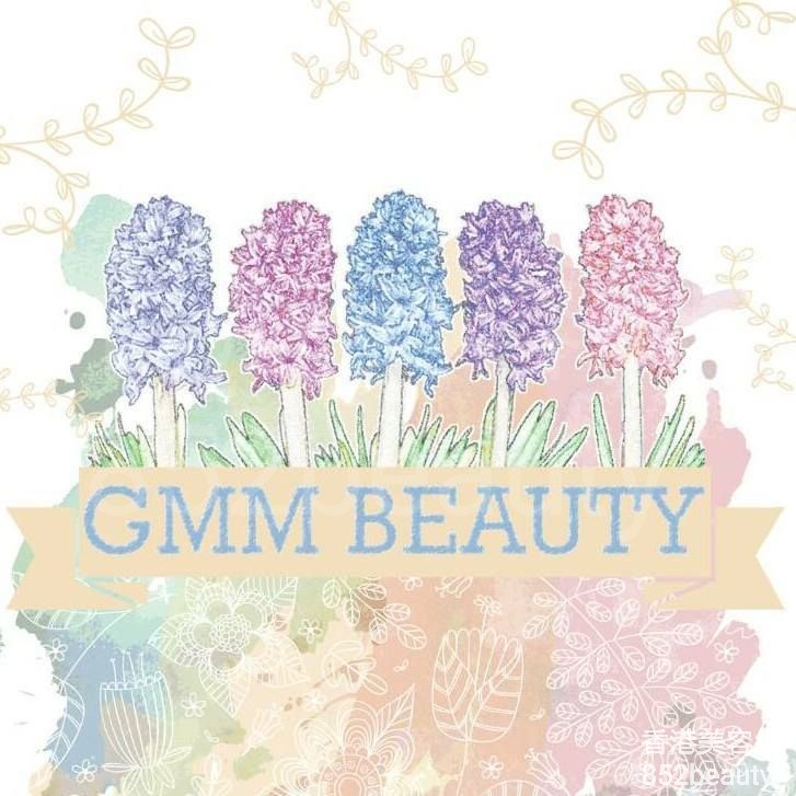 手腳護理: GMM BEAUTY