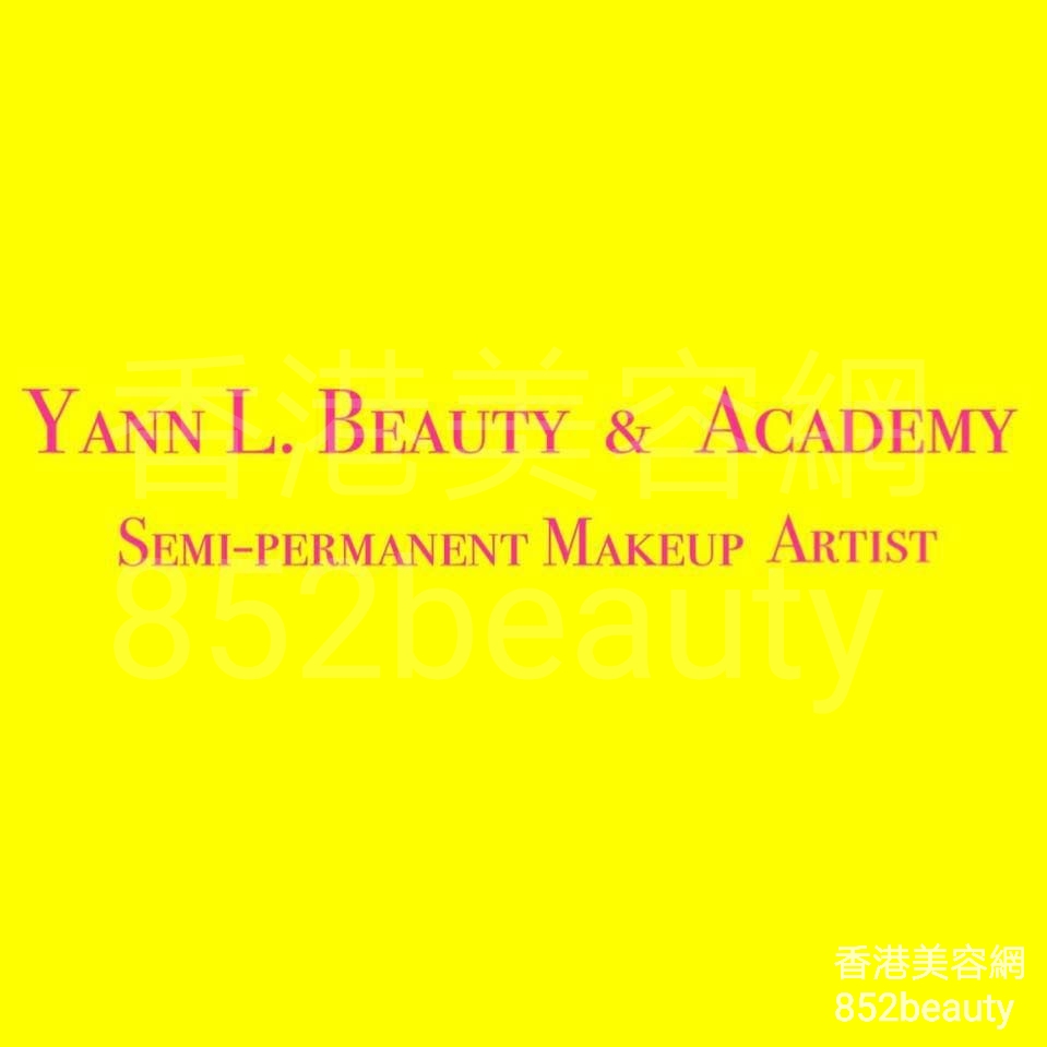 修眉/眼睫毛: Yann L. Beauty & Academy