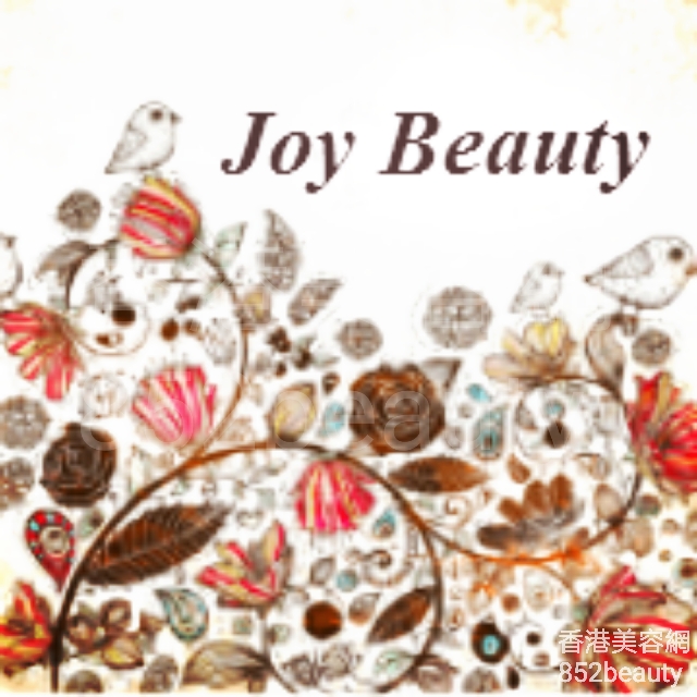 手腳護理: Joy Beauty