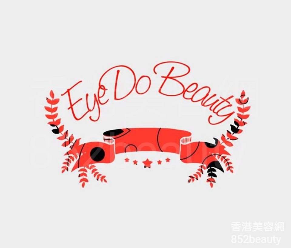 修眉/眼睫毛: EyeDo Beauty