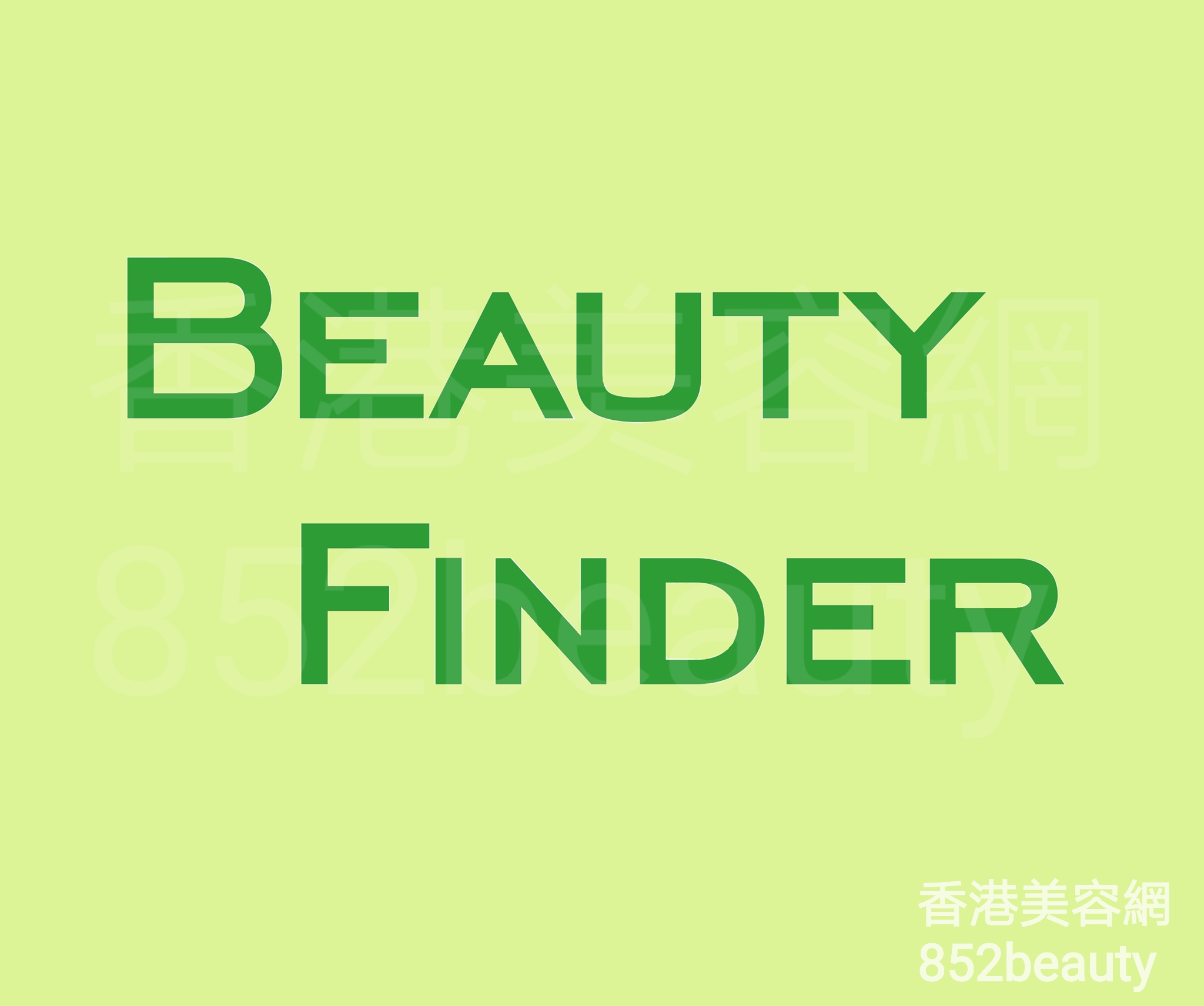 美容院 / 美容师: Beauty Finder