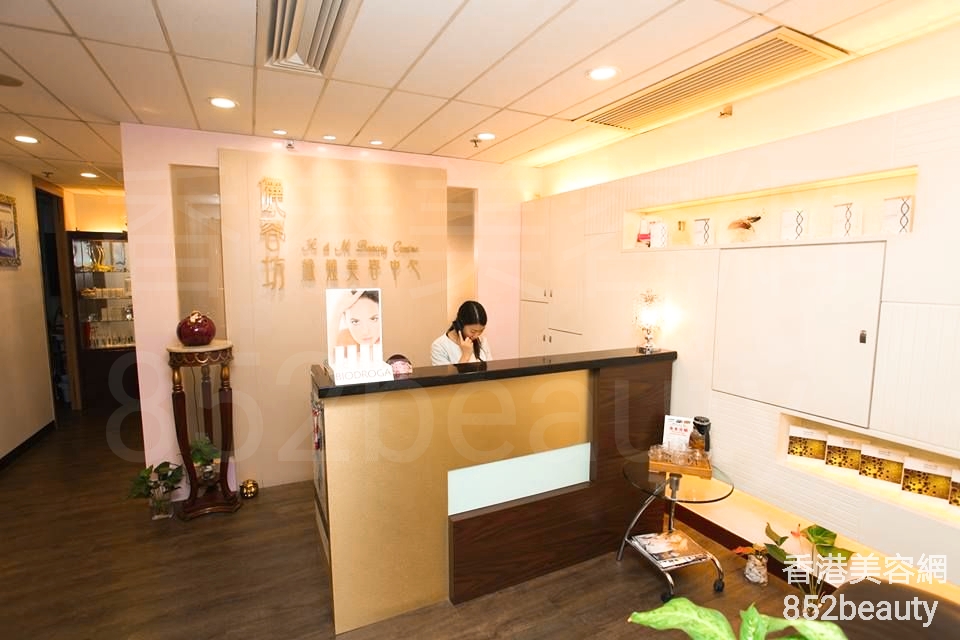 按摩/SPA: K & M Beauty Centre 儷蓉坊纖體美容中心