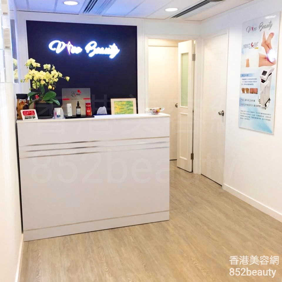 纖體瘦身: Vico Beauty