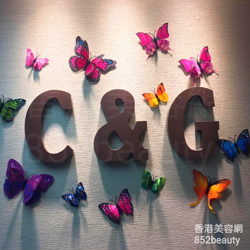 纖體瘦身: C & G Beauty