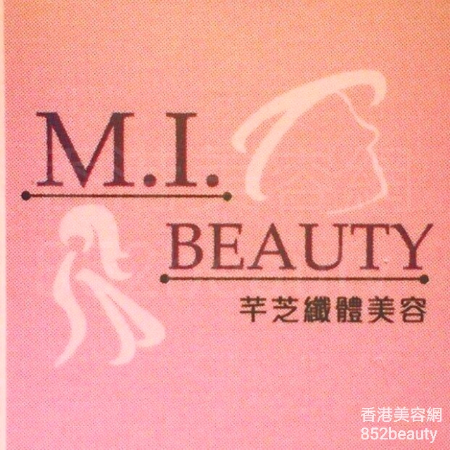 修眉/眼睫毛: M.I. Beauty