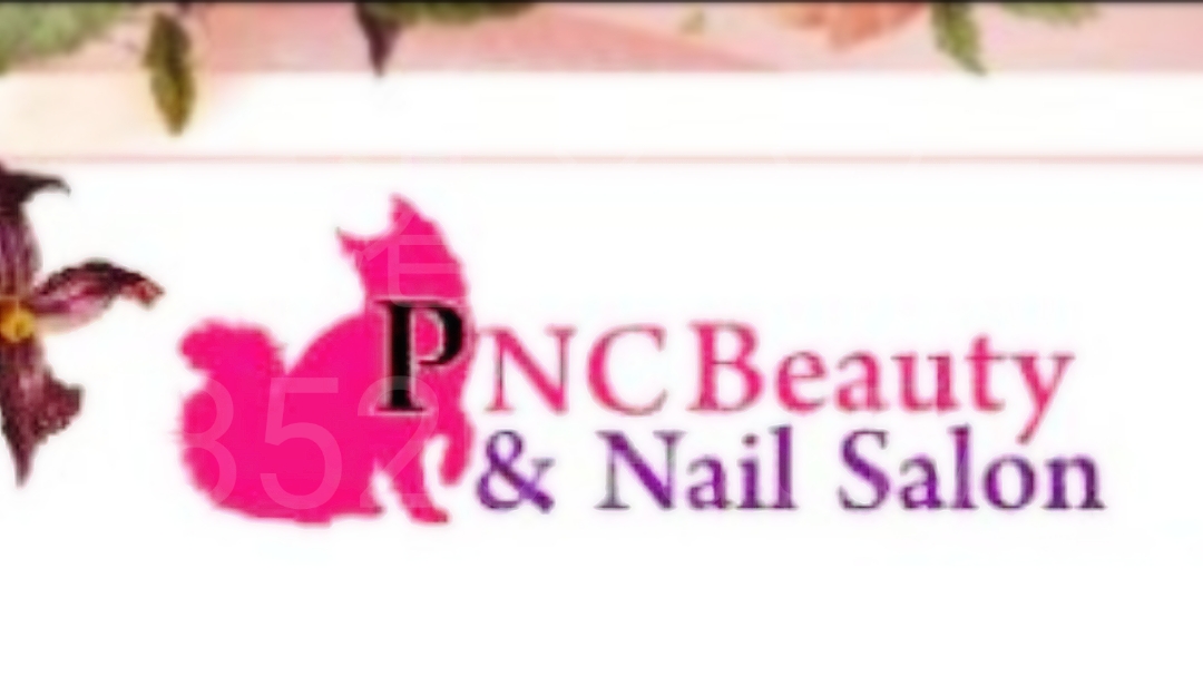 Manicure: PNC Beauty & Nail Salon